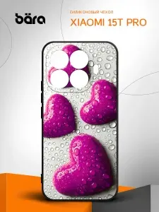 Чехол на Xiaomi 15T Pro / Сяоми 15Т Про Сердца страсти