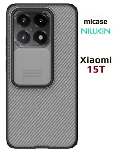 Чехол для Xiaomi 15T 5G Nillkin CamShield Pro Case с защитой камеры, матовый прозрачный