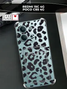 Чехол на Редми 15С 4G / Поко С85 4G с картой с цветочками