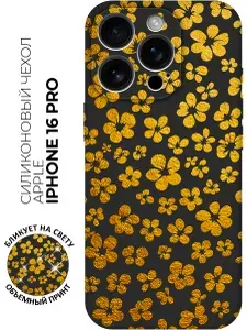 Силиконовый чехол на Apple iPhone 16 Pro с принтом "Мерцающие соцветия" матовый черный
