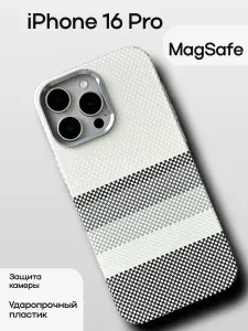 Чехол для iPhone 16 Pro с MagSafe под карбон из ударопрочного пластика серый