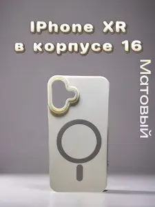 Iphone XR в корпусе 16 чехол
