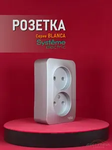 Розетка двухместная без заземления Systeme Electric(Schneider Electric) BLANCA 16А 250В цвет серый BLNRA000213