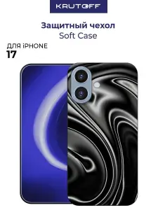 Чехол-накладка Krutoff Soft Case Нефть для iPhone 17 черный