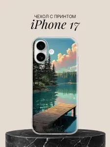 Чехол на iPhone 17 с принтом Озеро в хвойном лесу