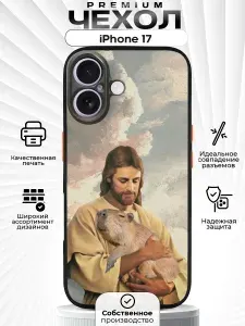 Чехол на iPhone 17 с принтом лошади