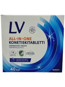 Таблетки для посудомоечной машиныLV All-in-one ,гипоаллергенные (18 г х 40 шт) 720 г (Из Финляндии)