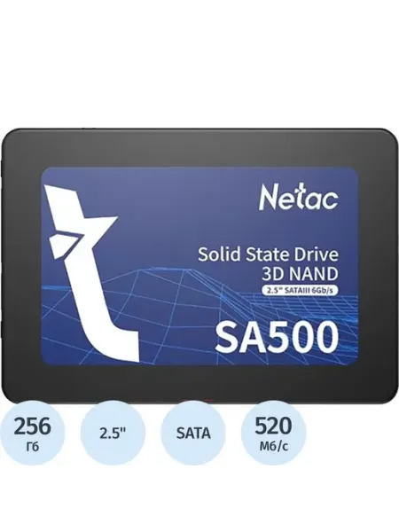Netac 256 ГБ Внутренний SSD-диск , 2.5" 6 Гбит/с (NT01SA500-256-S3X)