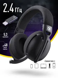 DEFENDER Игровые наушники беспроводные с микрофоном Triple Bluetooth + USB 2.4 GHz