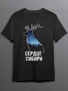 Футболка CherryPie Алтайский край 2 1 шт