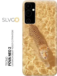 Силиконовый чехол на Tecno Pova Neo 2 с принтом Плывущий леопард, trn