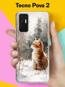 Чехол на Tecno Pova 2 с принтом Котёнок в снегу