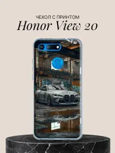 Чехол на Honor View 20 с принтом Особняк и роскошь