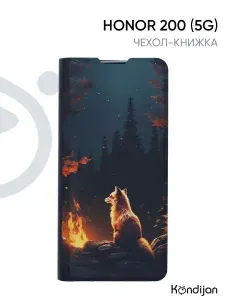 Чехол для Honor 200 5G с рисунком, защитный, противоударный, с магнитом, черный с принтом ВОЛШЕБНЫЙ ЛИСЕНОК / Хонор 200 5G