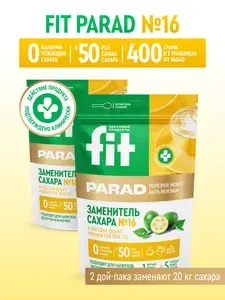 FitPARAD / Сахарозаменитель ФитПарад №16 дой-пак, набор 2 штук по 200 г.