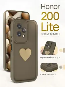 Сердечко чехол на Honor 200 Lite Хонор 200 Лайт