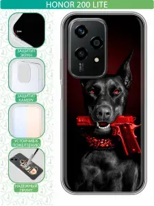 Чехол для Honor 200 Lite с принтом Собака