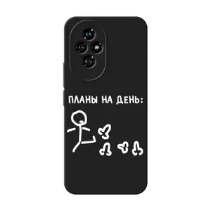 Чехол на Хонор 200 матовый прикольный