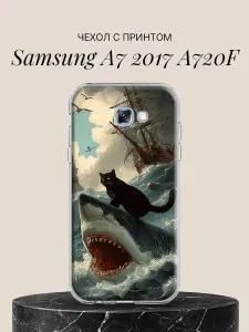 Чехол на Samsung A7 2017 A720F с принтом Кот верхом на акуле