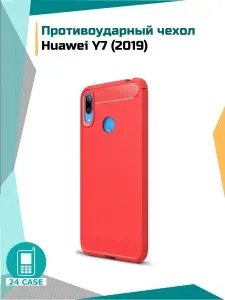 Чехол на Huawei Y7 2019 (Хуавей у7 2019, ю7 2019) противоударный (красный)