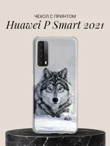 Силиконовый чехол на Huawei P Smart 2021 Серый волк для Хуваей П Смарт 2021