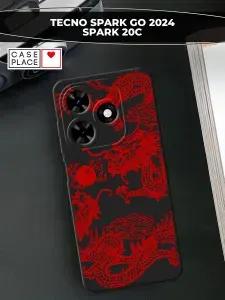 Матовый силиконовый чехол на Tecno Spark Go 2024 / Spark 20C / Текно Спарк Го 2024 / Спарк 20C с драконом