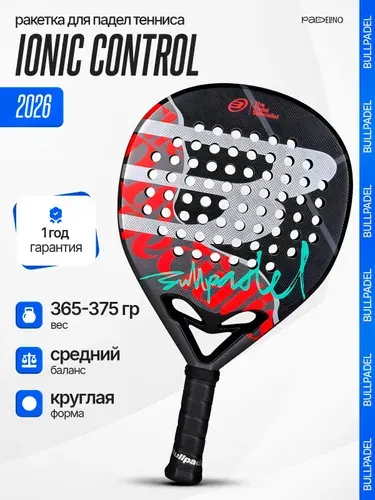 Bullpadel Ракетка для падел тенниса Ionic Control 2026, форма: круглая, сердцевина: MultiEva