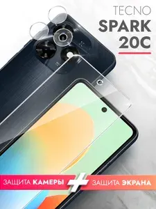 Защитное стекло для Tecno Spark 20C (Техно Спарк 20С), комплект на Экран и Камеру гибридное гибкое тонкое прозрачное