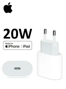 Сетевое зарядное устройство USB-C 20W для Apple iPhone 12-17 Pro Max, Air, iPad