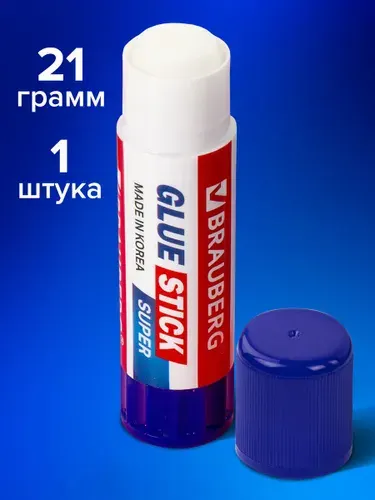 Клей-карандаш Brauberg Super 21 грамм, PVP (ПВП) основа, производство Южная Корея, для школы, офиса, творчества