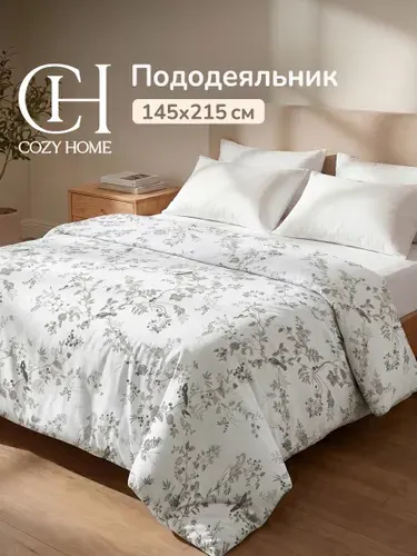 Cozy Home, Пододеяльник Сатин 215х145, Серая романтика кол. Чинкве-Терре/Cinque Terre