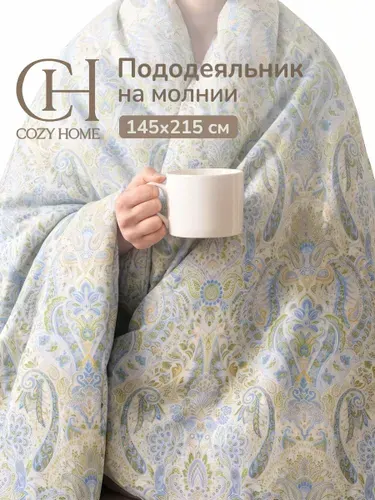 Cozy Home, Пододеяльник на молнии Перкаль 215х145, Вивьен/Viviene