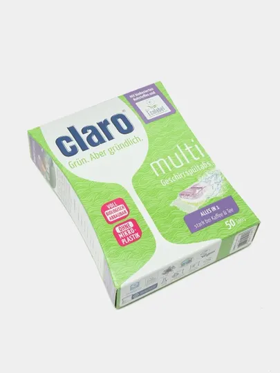 Таблетки для посудомоечных машин Claro Multi tabs, 50 штук, Австрия