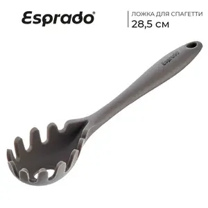 Ложка кулинарная для спагетти Esprado, Sense, 28,5 х 5 см