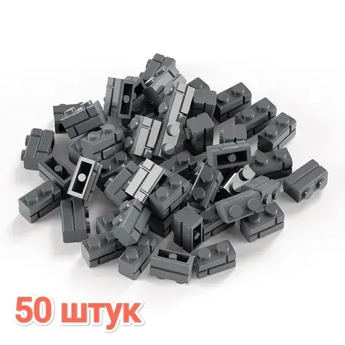 Блоки кирпичики 2х1 для конструктора Темно-Серые 50 штук / Деталь 98283 из Мира кубиков