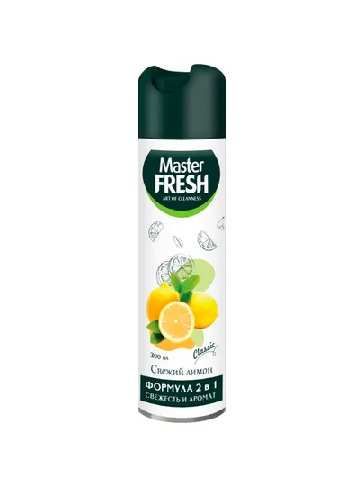 Master FRESH Classic освежитель воздуха "Свежий лимон", 300 мл