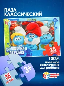 Пазлы Волшебная деревня 35 элементов для детей от 3 лет Умные игры
