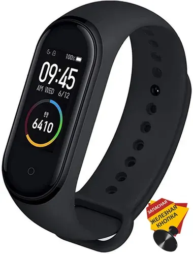 Ремешок для фитнес-браслета Xiaomi Mi Band 3, Mi Band 4 + запасная металлическая кнопка