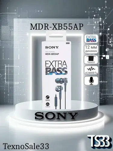 Sony Наушники проводные с микрофоном Audio-Technica ATH-M20xBT, 3.5 мм, серый