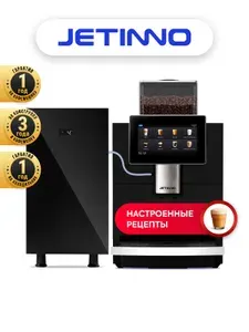 Jetinno JL15 VIVA-ST-MW PRO + холодильник MС6D-B с контейнером для молока на 3,8 литра, кофемашина автоматическая на живом молоке