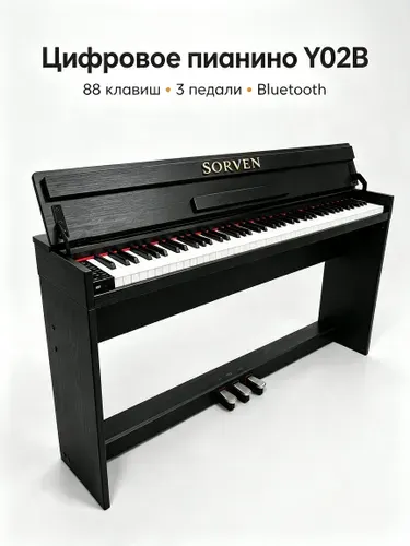 Цифровое пианино 88 клавиш, напольное, с деревянной подставкой, 3 педали, USB MIDI, наушники, для дома