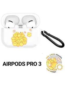 Чехол на Apple AirPods Pro 3 с принтом Pi-pi-pi, hst