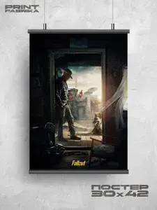 Постер интерьерный "Fallout" - 30 х 42 см - А3