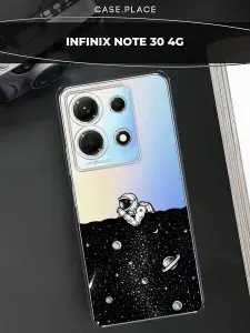 Силиконовый чехол на Infinix Note 30 4G / Инфиникс Ноте 30 4G космос