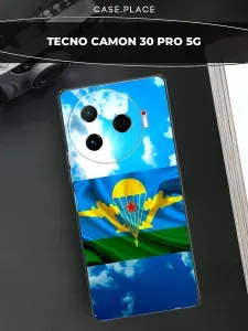 Чехол на Tecno Camon 30 Про 5G