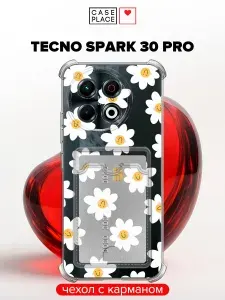Чехол на Tecno Spark 30 Pro (Техно Спарк 30 Про) с карманом и принтом "Ромашки мотивирующие"