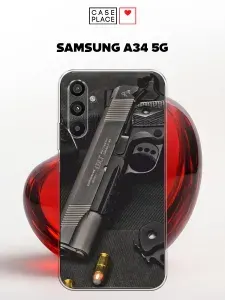 Чехол на Самсунг А 34 5G силиконовый с принтом "Черный пистолет"