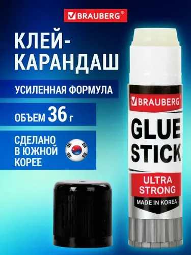 Клей-карандаш канцелярский для бумаги и картона 36 г для школы, офиса, творчества, скрапбукинга, Brauberg Ultra Strong