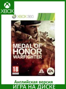 Игра Medal of Honor: Warfighter Xbox 360 Диск Английская версия