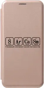 Чехол-книжка на Xiaomi Redmi Note 5 / Note 5 Pro / Сяоми Редми Ноут 5 / Ноут 5 Про с 3D принтом "Sarcasm Element" золотистый